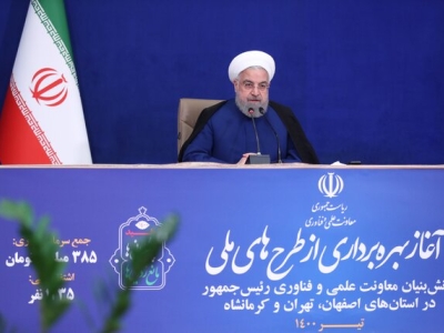 روحانی: اقتصاد دانش بنیان می‌تواند کشور را به حرکت درآورد 
