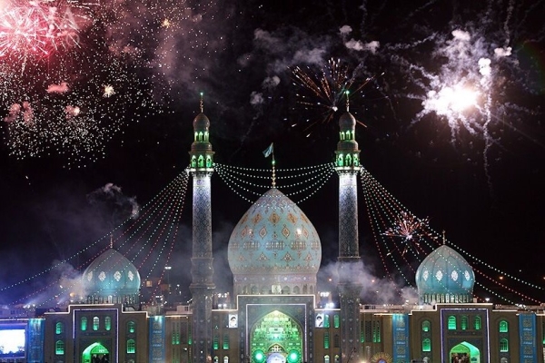 اعلام برنامه‌های مسجد مقدس جمکران در ایام عید فطر 