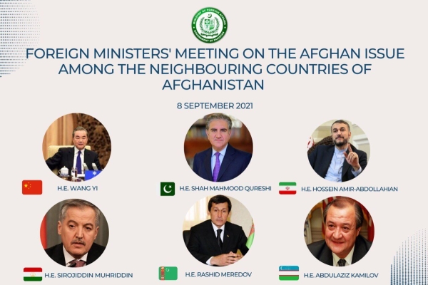 بیانیه اجلاس وزیران خارجه ۶ کشور همسایه افغانستان