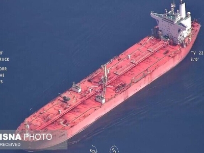 روایت نیویورک تایمز از توقیف نفتکش حامل نفت ایران توسط سپاه