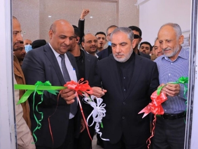 راه اندازی بخش جراحی بیمارستان یمن پس از ۲۵ سال تعطیلی با کمک ایران 