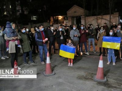 تجمع جمعی از شهروندان تهرانی در حمایت از مردم اوکراین+تصاویر