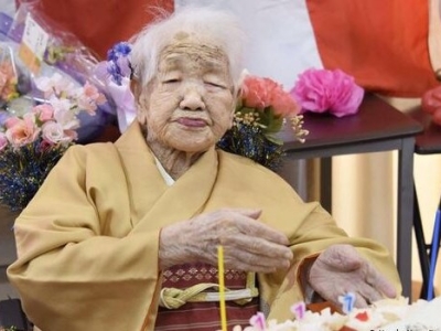 پیرترین فرد جهان در ژاپن درگذشت