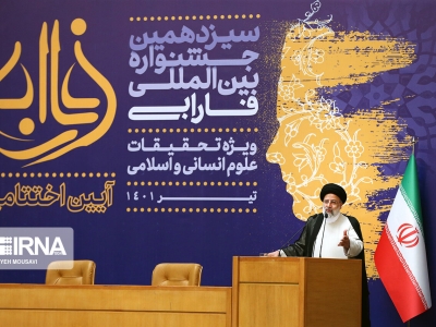 رئیس جمهور: در تحقق علوم انسانی ترازِ انقلاب اسلامی عقب‌مانده‌ایم