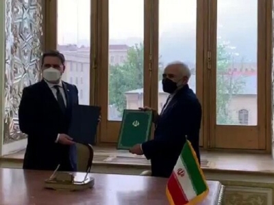 امضای یادداشت تفاهم همکاری بین ایران و صربستان
