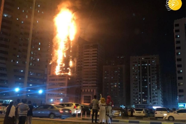 (تصاویر) برج مسکونی شارجه پس از آتش سوزی