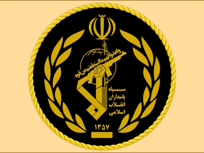 سپاه‌ پاسداران مقر گروهک‌های ضد انقلاب در شمال عراق را منهدم کرد