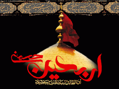 «اربعین»؛ شعار شیعیان/ زیارتی که نشانه مؤمن است