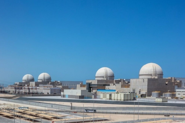 امارات مجوز بهره‌برداری از دومین واحد نیروگاه هسته‌ای را صادر کرد