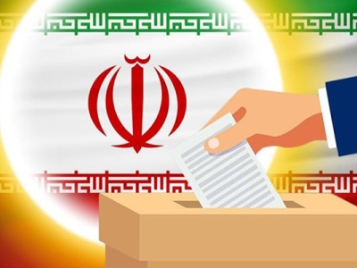 ۲ استانِ رکوددار کمترین و بیشترین میزان مشارکت در انتخابات ۱۴۰۰
