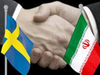 خیز سوئدی‌ها برای حضور در ایران