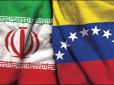 صادرات تجهیزات ایرانی فیبرنوری و مخابراتی به ونزوئلا
