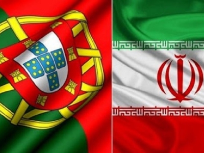 دیپلمات پرتغالی: به دنبال تعامل نزدیک تر با ایران هستیم