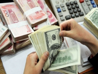 عرضه ارز در پنج بانک دولتی از روز شنبه