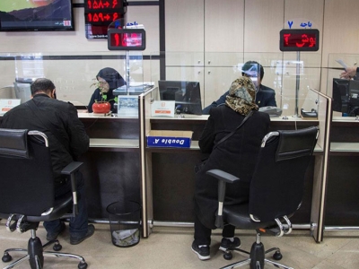 فعالیت تعدادی از بانک ها در تهران و البرز برای پرداخت حقوق تیرماه