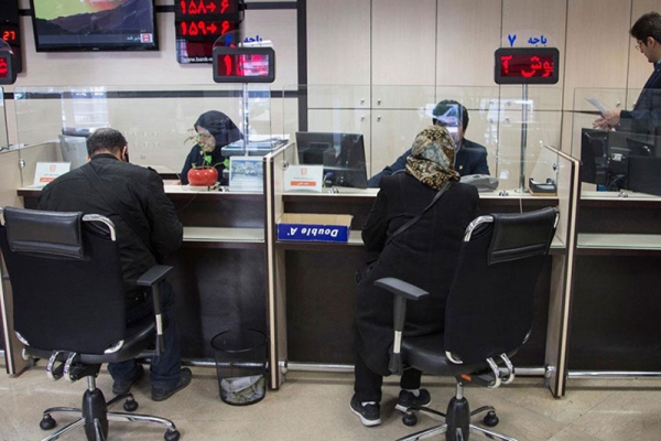فعالیت تعدادی از بانک ها در تهران و البرز برای پرداخت حقوق تیرماه