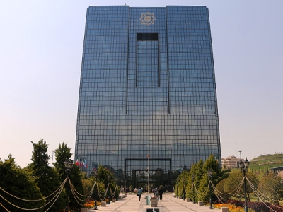 جزئیات انتشار اوراق گواهی ارزی بانک مرکزی اعلام شد