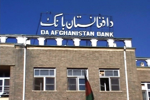 رئیس بانک مرکزی طالبان، فقط سواد خواندن و نوشتن دارد
