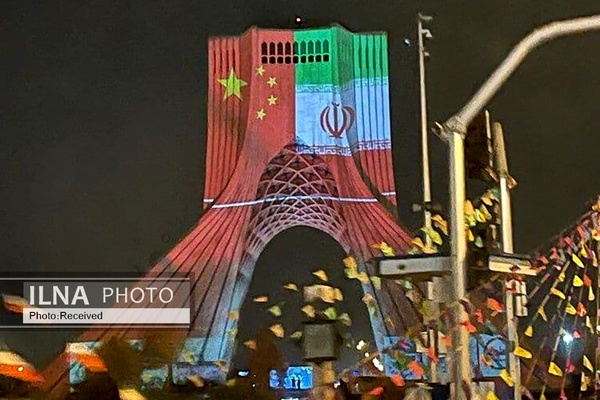 توضیح شهرداری تهران درباره تصویر پرچم چین روی برج آزادی