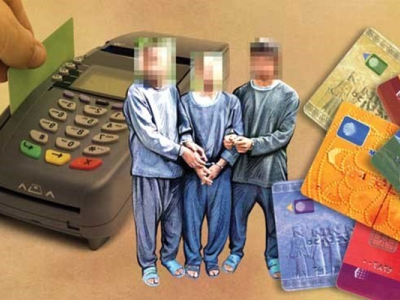 دستگیری جاعلان 288 قطعه کارت بانکی در قم