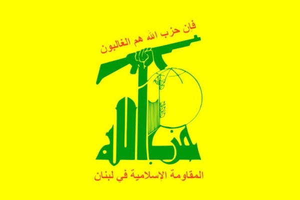 بیانیه حزب‌الله در واکنش به اتهام‌زنی‌ها درباره انفجار بندر بیروت