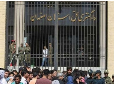 تکذیب اجرای حکم اعدام 5 نفر از متهمان حوادث آبان 98 در اصفهان