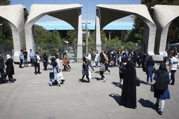 اعلام زمان آزادی همه دانشجویان بازداشتی دانشگاه تهران