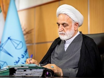 اژه ای به روسای نهادهای قضایی کشورهای اسلامی نامه نوشت
