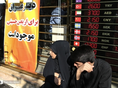 گزارش میدانی از بازار ارز /آغاز فروش عمده دینار عراق