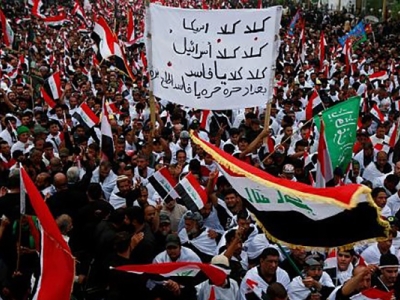 راهپیمایی مردم عراق در سالگرد شهادت سرداران مقاومت