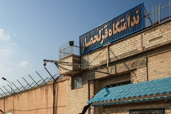 واکنش سازمان زندان ها به شایعه فوت یک زندانی در قزلحصار