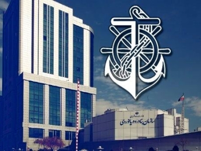 اعتراض سازمان بنادر به جلوگیری از میزبانی ایران در روز دریانوردی