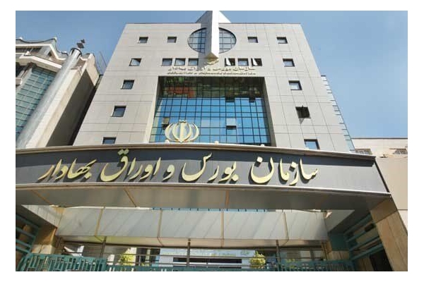 توضیحات بورس تهران درباره پاداش ۹۱۰ میلیون تومانی اعضای هیات مدیره
