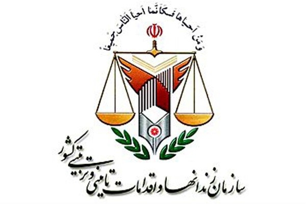 اداره کل زندان‌های تهران: علت فوت شاهین ناصری در دست بررسی است