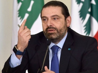 سعد حریری از تشکیل کابینه لبنان کناره گیری کرد