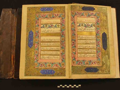 سه قرآن خطی قم ثبت ملی شد
