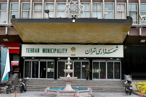 واکنش شهرداری تهران به گزارش ناسا در خصوص تشکیل ابر متان