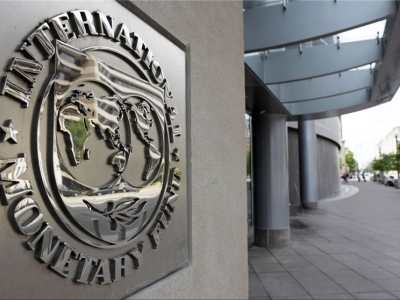 صندوق بین‌المللی پول: رکود اقتصادی ایران از سال بعد پایان می یابد