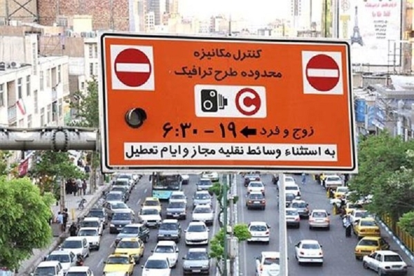 طرح ترافیک در ایام نوروز اجرا نمی‌شود