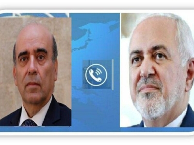 گفت‌وگوی تلفنی ظریف با وزیر خارجه لبنان