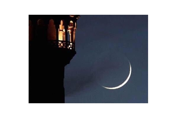 هلال ماه رمضان شامگاه دوم فروردین با چشم غیرمسلح قابل رویت است