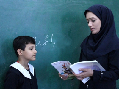دولت آیین نامه اجرایی قانون نظام رتبه بندی معلمان را ابلاغ کرد