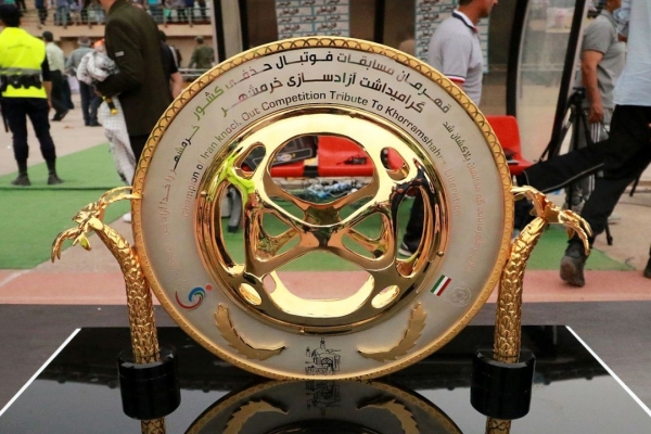 مشهد، میزبان فینال جام حذفی