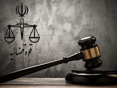 قوه قضائیه: اغتشاشگر خیابان ستارخان تهران به اعدام محکوم شد