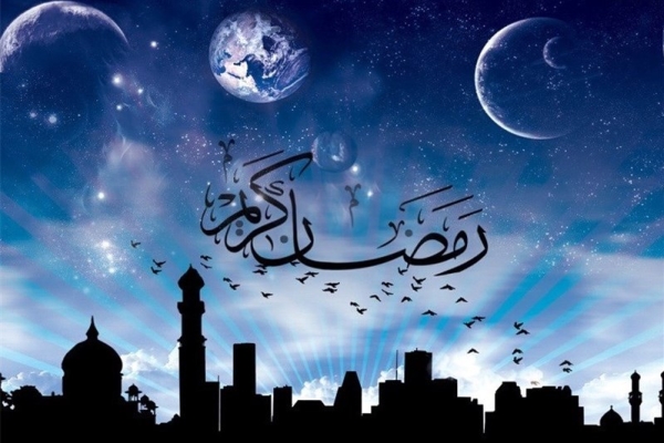 روز پنج شنبه اول ماه مبارک رمضان خواهد بود