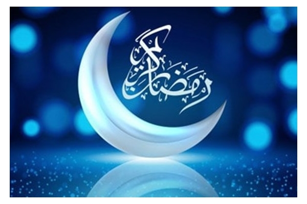 دفتر رهبر معظم انقلاب: فردا پنجشنبه اول ماه مبارک رمضان است