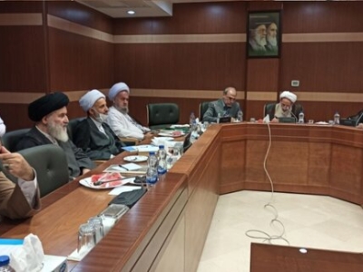 اولین جلسه کمیسیون سیاسی مجلس خبرگان در قم برگزار شد