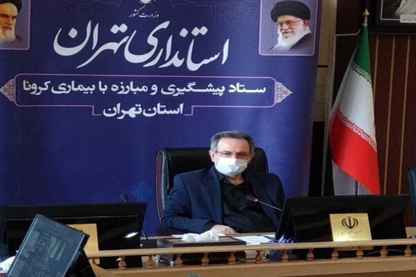 جرایم رعایت نکردن محدودیت‌های کرونایی در استان تهران تشریح شد