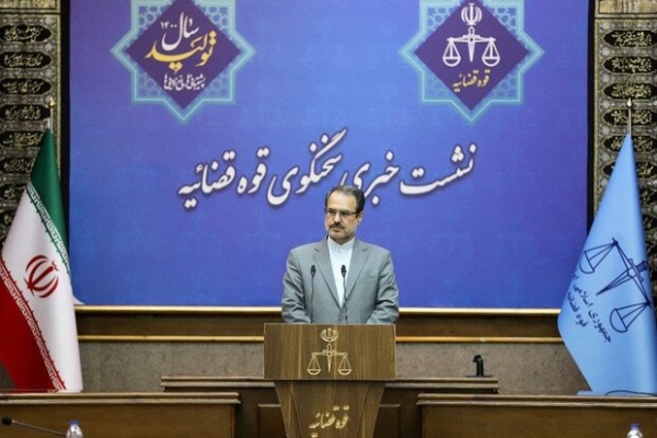 واکنش سخنگوی قوه قضاییه به انتشار نامه مربوط به رد صلاحیت علی لاریجانی