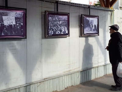 نمایشگاه «عکس انقلاب» در نگارگذر فرهنگ قم افتتاح شد